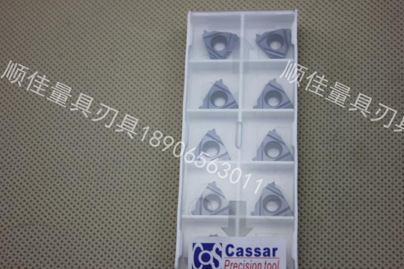 Cassar thread cutter external tooth insert 16 ER AG60 GR520