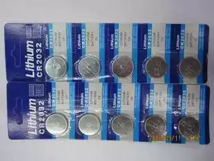 Battery electronic trade CR2032 button battery electronic CR2032 button electronic 3V