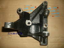 Changhe Suzuki Big Dipper Adil K14 engine compressor air conditioning mounting bracket