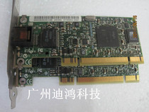 Spot original IBM gigabit network card INTER 82544GC FRU:22P6509