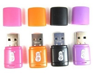 Original Chuanyu C286 small card 2 0TF card microSD card mini mobile phone memory card reader