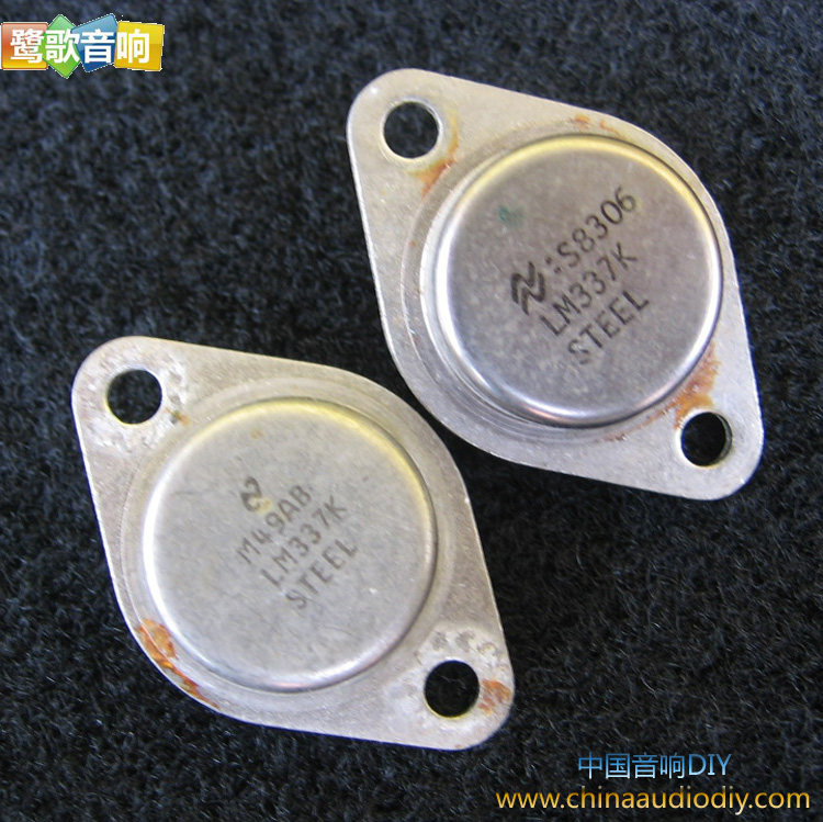 U.S. Gold Seal LM337 Voltage Regulating Block Negative Voltage Regulating Output -1 25 to -37V DC