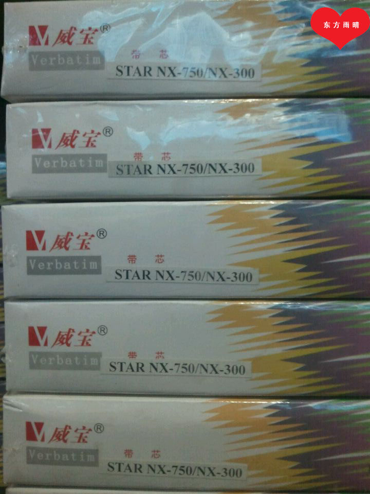 Verbatim Real da NX750 DS3200 DS3200 NX500 2660510 NX500 BP650K 