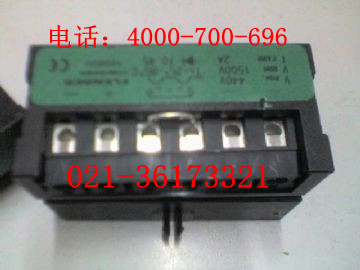 German original Flander Siemeins rectifier module