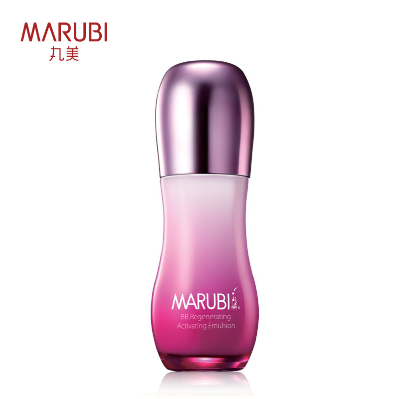 Marubi/丸美乳液正品化妆品BB新肌活肤乳80ml嫩白保湿补水修护女