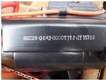 Suitable for Kangja TV High Pressure Package BSC28-0643 30001712 BSC28-0637 30001472