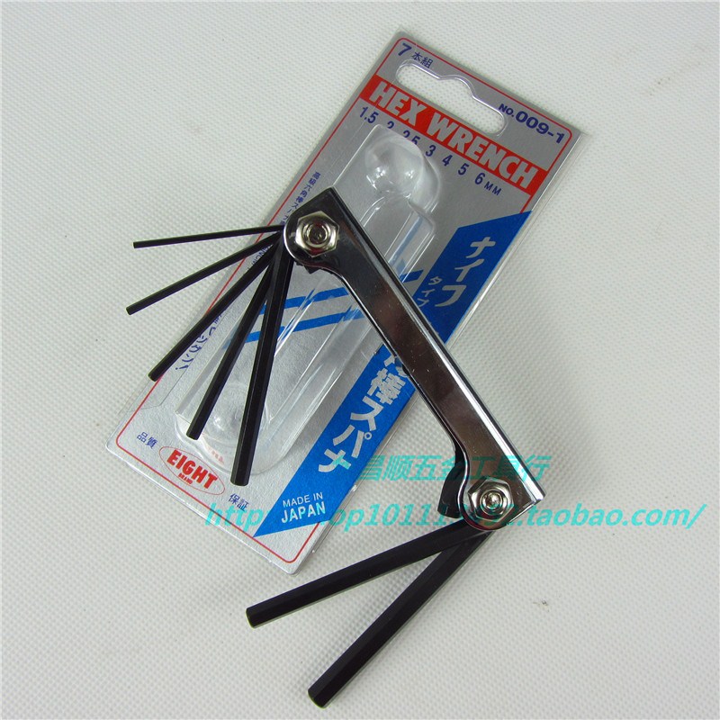 7-piece set Folding hex key Inner hex wrench Japan EIGHT Baili brand 1 5-6MM009-1