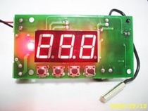  Temperature control module Temperature control circuit board Floor heating temperature control board temperature control board WILLHI brand WH7016A