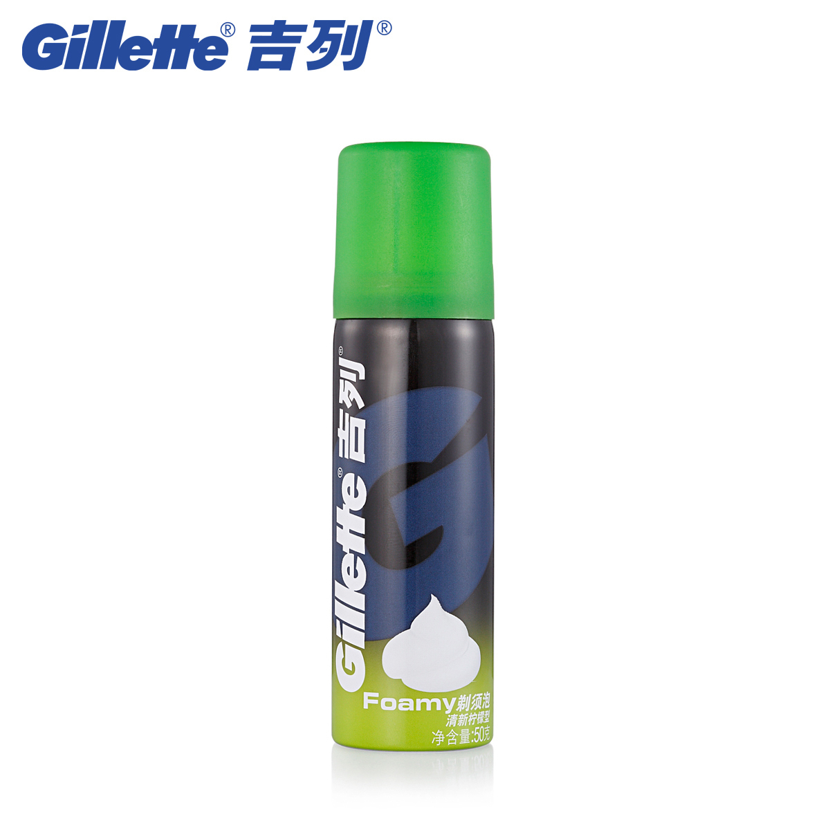 吉列男士剃须护理 清新柠檬型剃须须泡50g