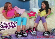 At the end of the year the promotion of Chinas general agent will move the cartoon Lady cotton slippers home creativity