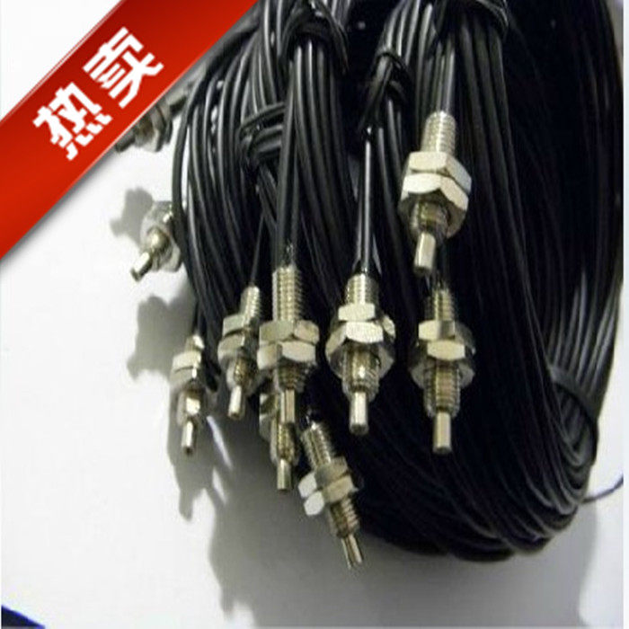 BOJKE original assembly fiber sensor coaxial multicore FRC-620 PRC-620 generation NF-DB01 warranty