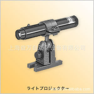 Acting TAKEX TAKENAKA OPTONIC Light Source Projector MC0810 ML-1310 MS0110