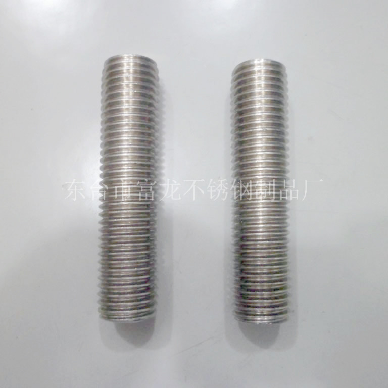304 stainless steel fine tooth double head bolt fine tooth double head stud fine tooth through screw rod M42 * 3 * 230320