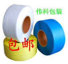 New material machine with beating bag with special white slapped bag with hot melt bag with colorful print character handmade button to bag belt-Taobao