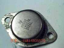 Three-terminal voltage regulator LM317