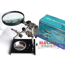 Benefit holding work frame with magnifying glass welding Auxiliary table clamp SY-209A soldering iron Holder