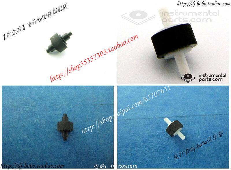 Original PIONEER Pioneer CDJ-800 CDJ-800mk2 CDJ-1000 turntable wheel ball