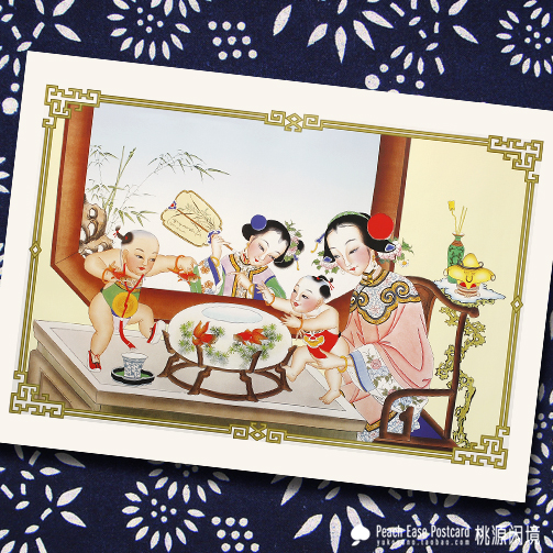 Golden Jade Full Hall Folk Tianjin Yangliuqing Year Paints of the Qing Dynasty Ladies Fat Doll Golden Fish Postcard