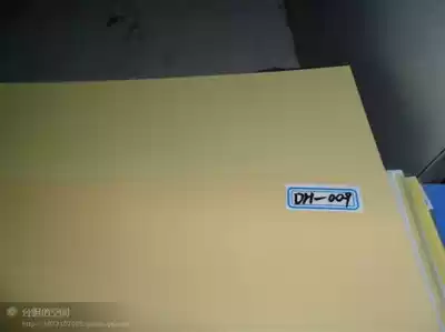 Manufacturers produce release paper unit square meters