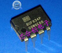 Business BB TI series BUF634P high-speed buffer brand new imported original one shot