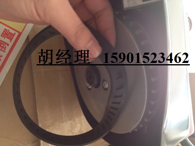 Japan HRB-1140 portable high speed electric saw belt saw blade saw blade-Taobao