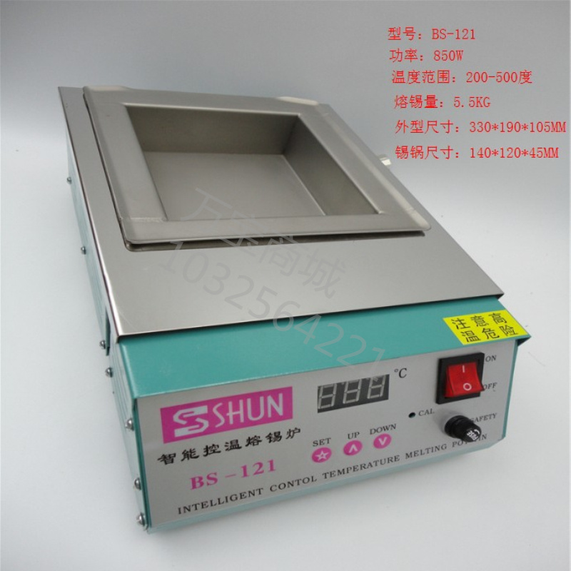 Table melting tin furnace thermostatic tin furnace thermoregulation stainless steel tin furnace Numerical melting tin furnace hand-dipped melting tin furnace BS-121-Taobao