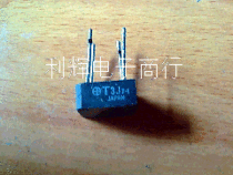 Supply disassembly bridge pile 3G 3J T3G T3J