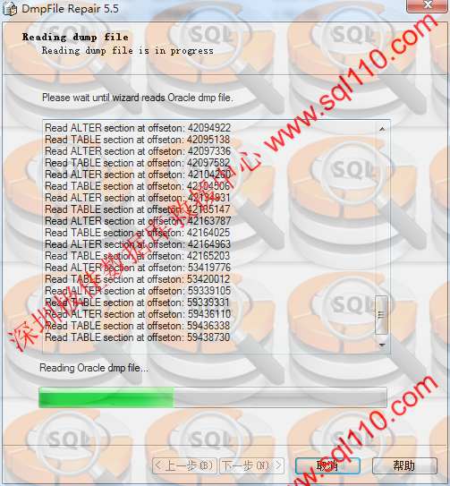 ORACLE DMP damage repair oracle DMP file repair software