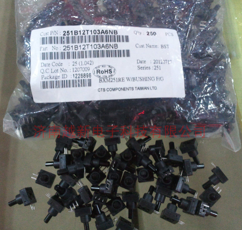 Spot 251B12T103A6NB imports 10K potentiometer for US CTS potentiometer industrial aircraft remote control