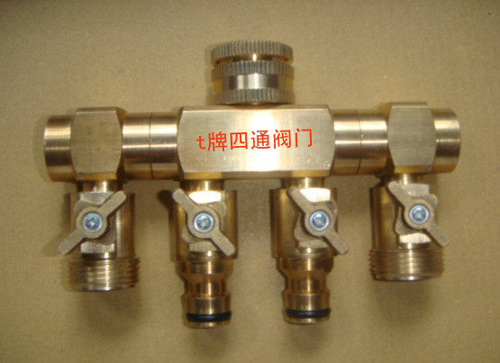 The car wash watering pipe is made with a four-copper valve