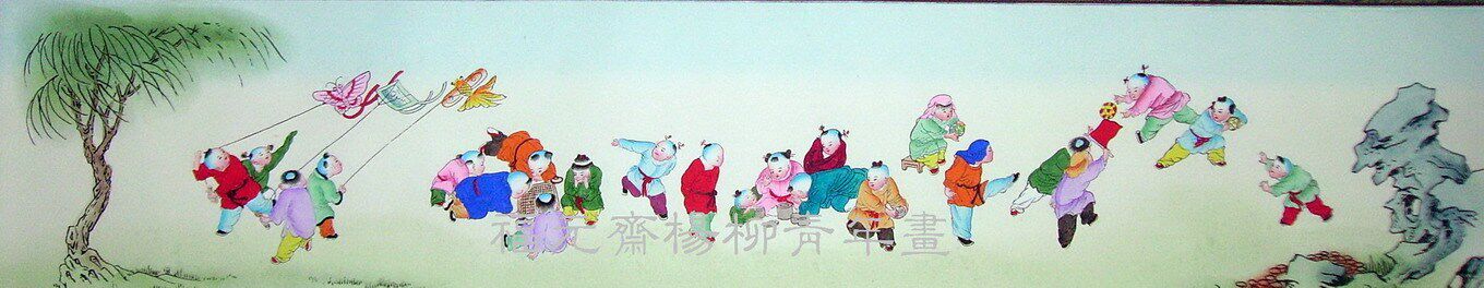 ※Authentic hand-painted painting ※Long scroll of Yangliuqingnian painting 