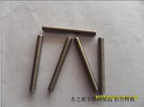 201 304 316 Stainless Steel Wire Bolt Studs Full Teeth Double Head Screw Tip Non-Standard Double Head Screw