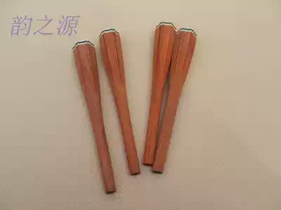 Four Hu accessories mahogany six petals four Hu axis High School bass have Factory Direct Sales