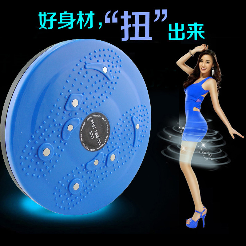 New large number fitness equipment twisting waist disc slim waist instrumental magnetotherapy massage material Home twisted waist Versatile slim waist