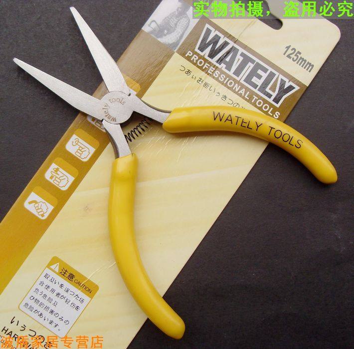 Wittli 5 inch mini American toothless flat mouth pliers 125mm Mier flat mouth pliers