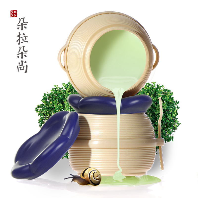 朵拉朵尚足膜蜗牛滋养白皙足蜡嫩白补水保湿去角质细纹足腊膜脚膜