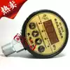 Pressure gauge controller Digital display pressure electric contact switch Digital pressure gauge pressure control gauge BD-801K