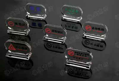 Hotel KTV restaurant supplies please do not smoke on the bed No Smoking Smoking Smoking area stay thanks for your patronage