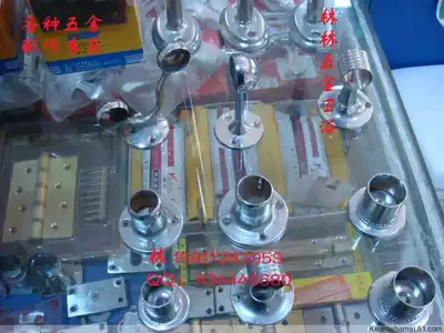 Accessories area bathroom hardware accessories wardrobe blocking plug flange balcony stainless steel pipe boom
