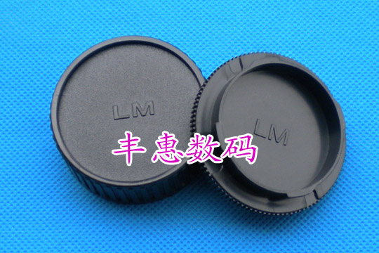 The Leica LM front and rear cover LM body cover and LM rear cover A set of applicable Leica M camera body and lens