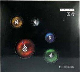 新电子乐队 星期三旅行【五行】CD 一张相互独立又一气呵成的专辑