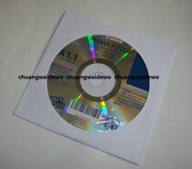 Canon Canon flipping iP2700 printer driver CD only provides flipping