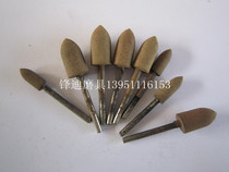 Conical cowhide grinding head cowhide wheel Jade Jade cowhide polishing grinding head cowhide grinding wheel grinding head