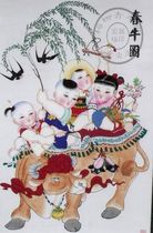 Yangliu Qingmus version year painting Spring Niu Tuan Xuan paper Handpainted Home Residence Decoration Collection Business Dolls Fashion Gift