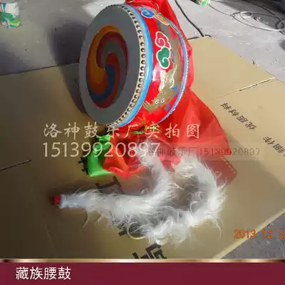 Tibetan waist inspiring Millennium dance drum solid wood drum body yak skin drum face painted dance drum with drum stick