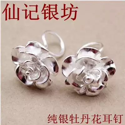 990 sterling silver stud earrings rose flower silver earrings men and women are not sensitive to fashion temperament with hooks silver stud earrings silver jewelry