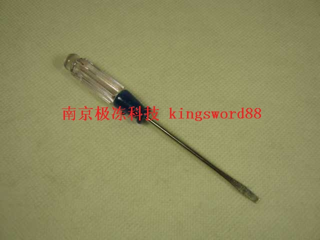 Slotted screwdriver Small slotted screwdriver 1 word screwdriver DIY small screwdriver tool small screwdriver