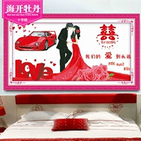 Stitch cặp đôi hạnh phúc cưới Dòng 2019 đã đồng ý kết hôn đám cưới phòng hôn nhân phòng ngủ thêu mới với hi - Công cụ & phụ kiện Cross-stitch mua tranh thêu chữ thập về tự thêu