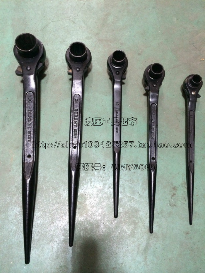 Tip-tail ratchet quick wrench flip-flop two-way sleeve wrench 14-17 19-24 19-22-27-30-32-Taobao