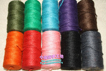 1 5mm color hemp decorative hemp rope picture wall hemp rope color hemp rope DIY material color hand chain rope 100 m